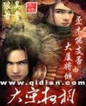 ����Ȩ�����