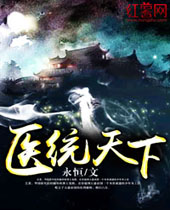 ҽͳ���·���