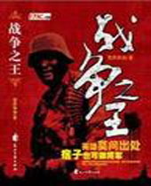 ����֮Ʀ�ӽ�������