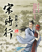 ��ʱ�з���