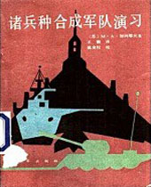 ����ֺϳɾ�����ϰ����