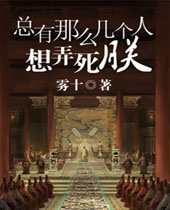 ������ô��������Ū���޷���