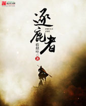 ��¹�߷���