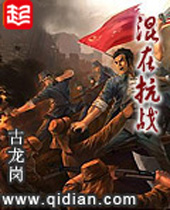 ���ڿ�ս����