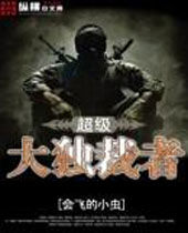 ����������߷���