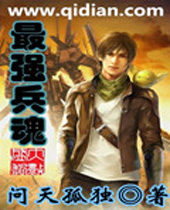 ��ǿ�������