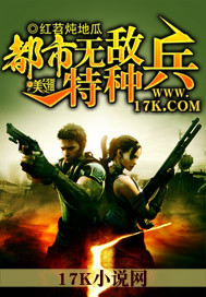 �����޵����ֱ�