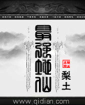 ��ǿ���ɷ���