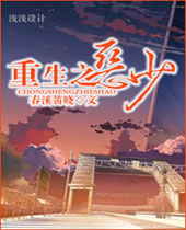 ����֮����