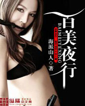 ����ҹ��