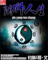 ��ʦ����