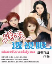 ����͸����