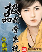 ��Ʒ��ѧϵͳ����