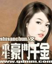 ��������ǧ��