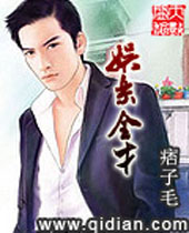 ����ȫ��