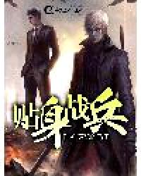 ����ս��