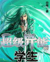 ��������ѧ��