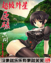 ��������ԭ��ռ�