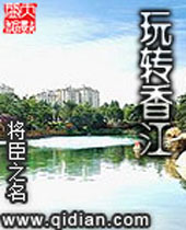 ��ת�㽭����