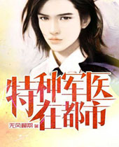 ���־�ҽ�ڶ���