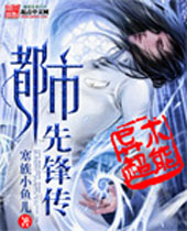 �����ȷ洫