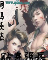 ����ǿ������