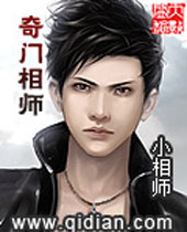 ������ʦ