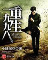 ����һ�žŰ�