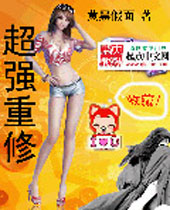 ��ǿ����