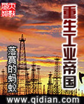 ������ҵ�۹�