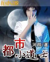 ����С��ʿ