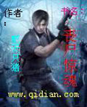 ɥʬ�������