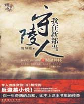 ������֣��������1