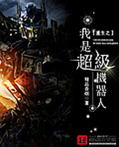 ����֮���ǳ���������