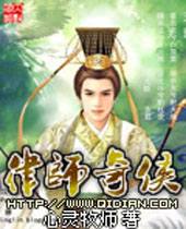 ��ʦ����