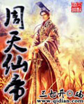 �����ɵ۷���