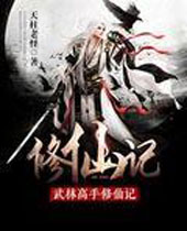 ���ָ������ɼ�