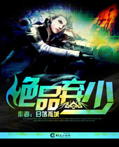 ��Ʒ���ٷ���