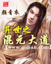 ����֮��Ԫ���