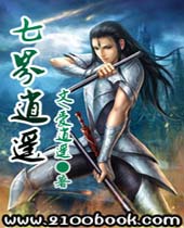 �߽���ң����