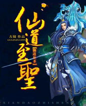 �ɵ���ʥ����