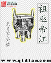 ���׵۽�����