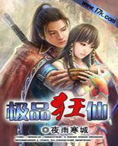 ��Ʒ���ɷ���