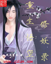 �����������¼����