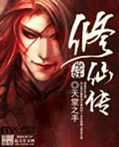 �������ɴ�����