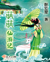 �������μǷ���