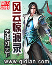 ���ƾ���¼����