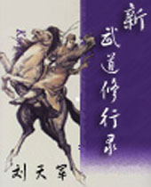 ���������¼