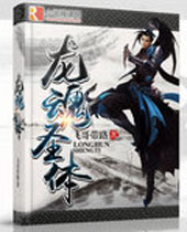 ����ʥ�����