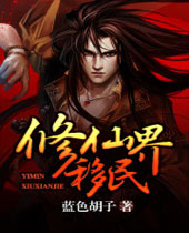 ���ɽ�����